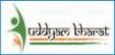 Uddyam Bharat