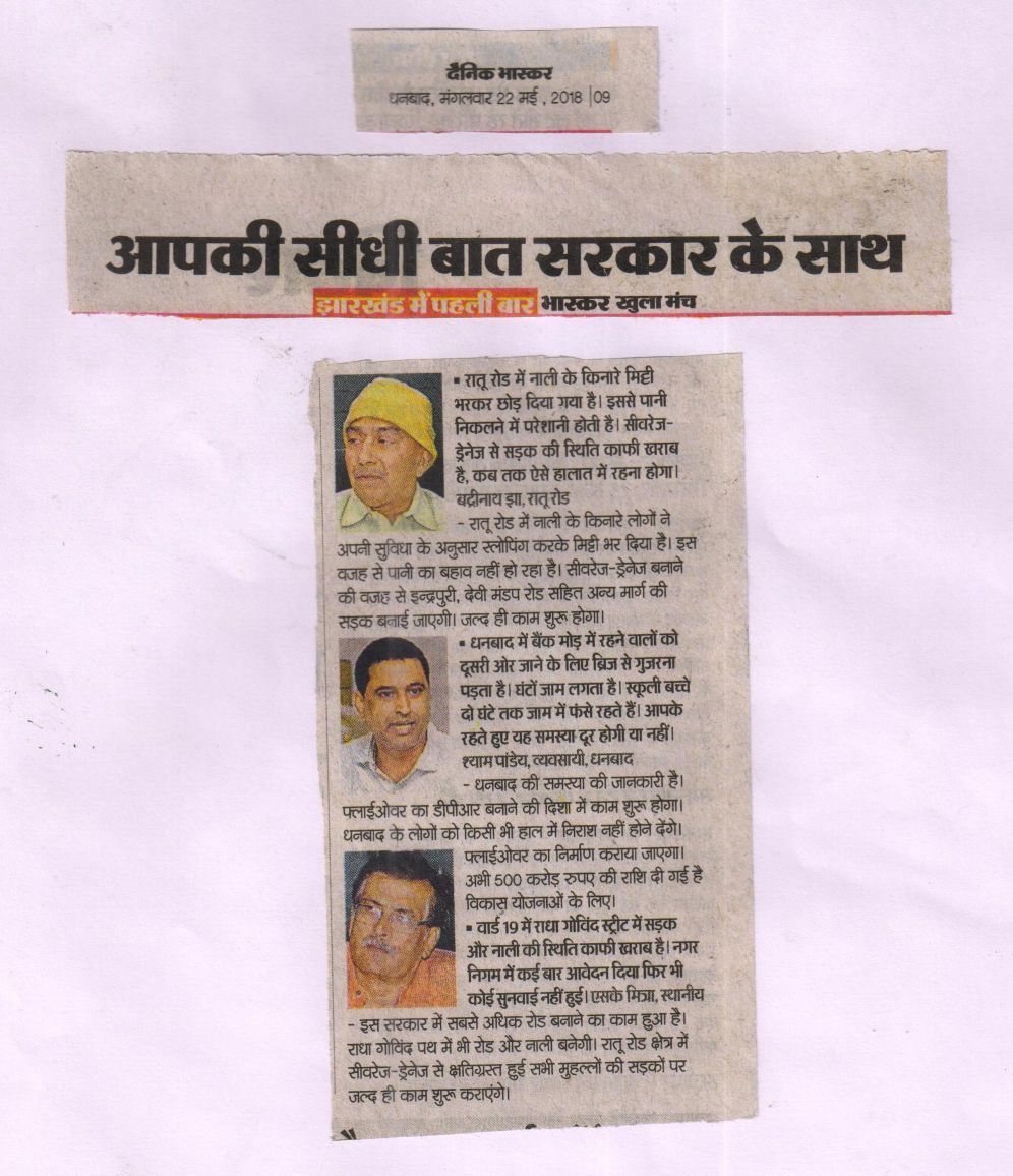 news27